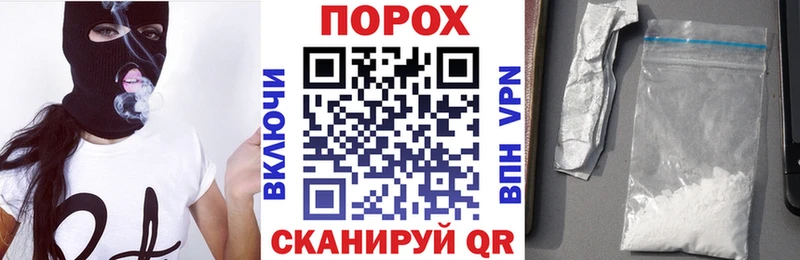 АМФ Розовый цены Нарьян-Мар