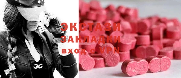 тгк Алексин