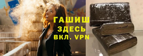 тгк Алексин
