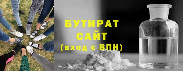 тгк Алексин