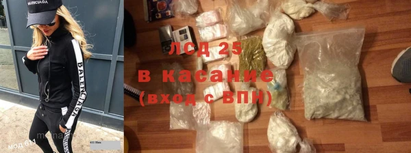 скорость Алексеевка