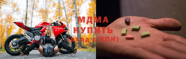 мефедрон VHQ Алзамай