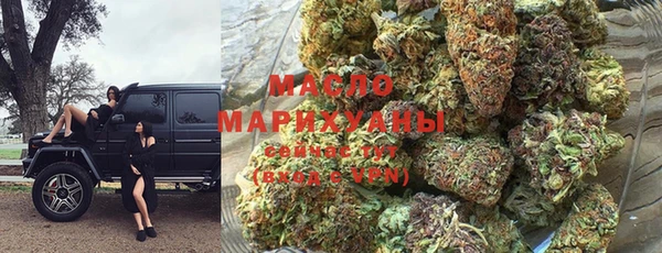 мефедрон VHQ Алзамай