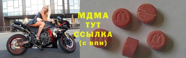 скорость Алексеевка