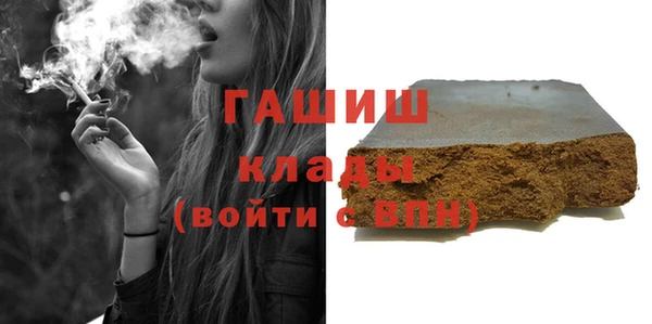 скорость Алексеевка