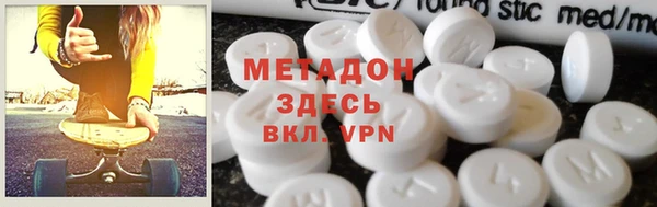 мефедрон VHQ Алзамай