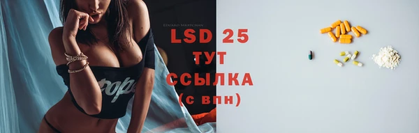 тгк Алексин