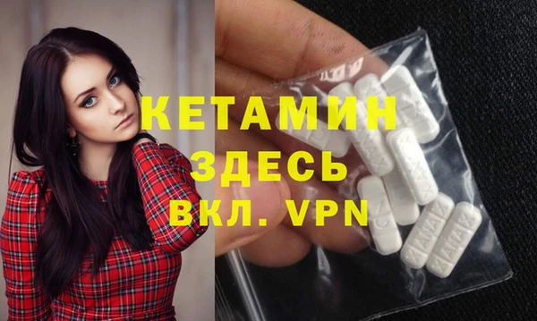 мяу мяу мука Абдулино