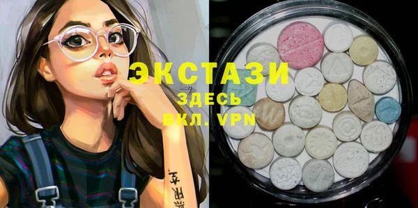 мефедрон VHQ Алзамай