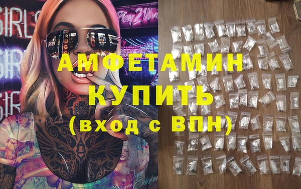 скорость Алексеевка