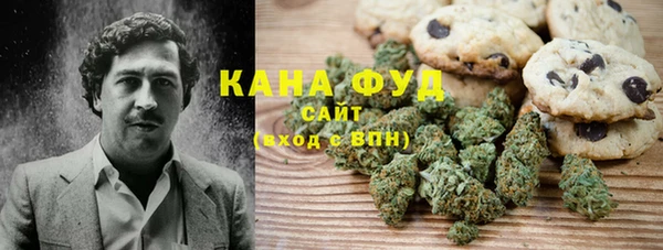 скорость Алексеевка