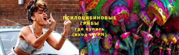 скорость Алексеевка