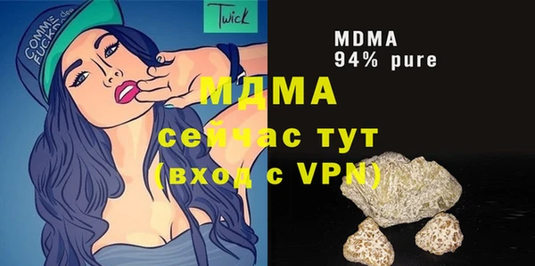 мефедрон VHQ Алзамай