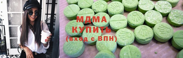 мефедрон VHQ Алзамай