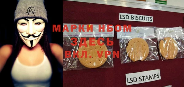 мефедрон VHQ Алзамай