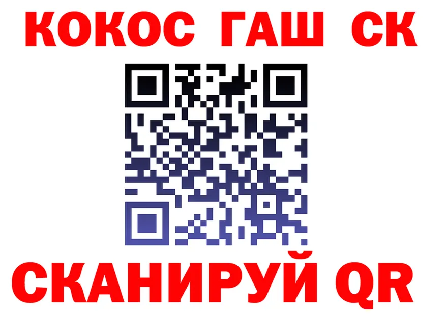 МАРИХУАНА марихуана tor darknet OMG Нарьян-Мар
