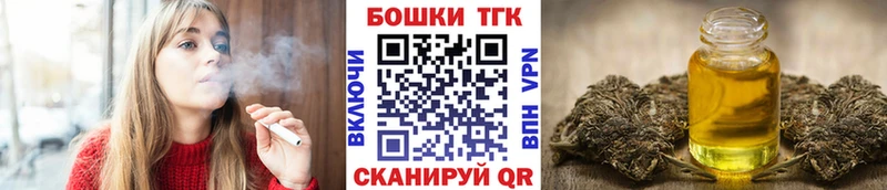 где продают   Нарьян-Мар  МАРИХУАНА Ganja 
