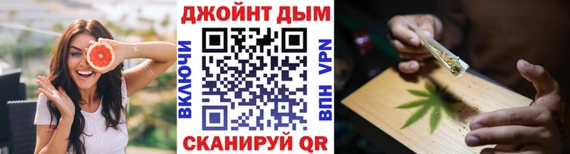 Бошки Шишки ГИДРОПОН Нарьян-Мар